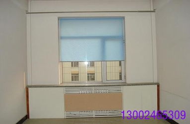 沈陽(yáng)辦公卷簾 沈陽(yáng)嘉豪窗簾窗飾公司 沈陽(yáng)窗簾