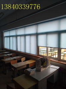 沈陽(yáng)藍(lán)天窗飾 匠心工藝，點(diǎn)亮家居生活的窗飾藝術(shù)